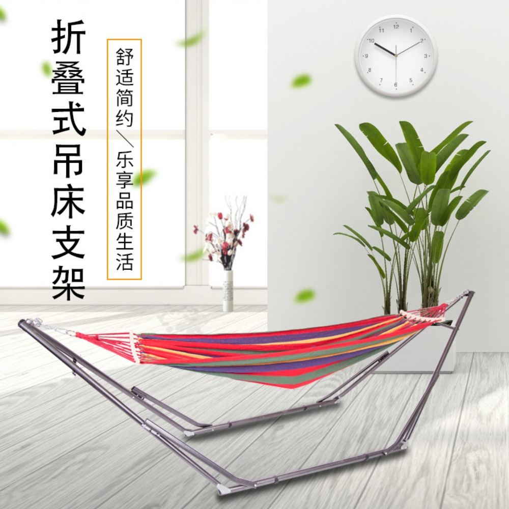 Outdoor Furniture Aluminium - Supporto per amaca pieghevole in acciaio