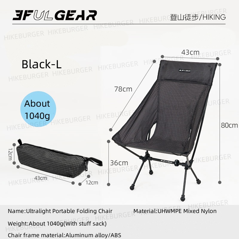 3F UL GEAR Sedia pieghevole po - Outdoor Furniture Aluminium recensione e prezzo