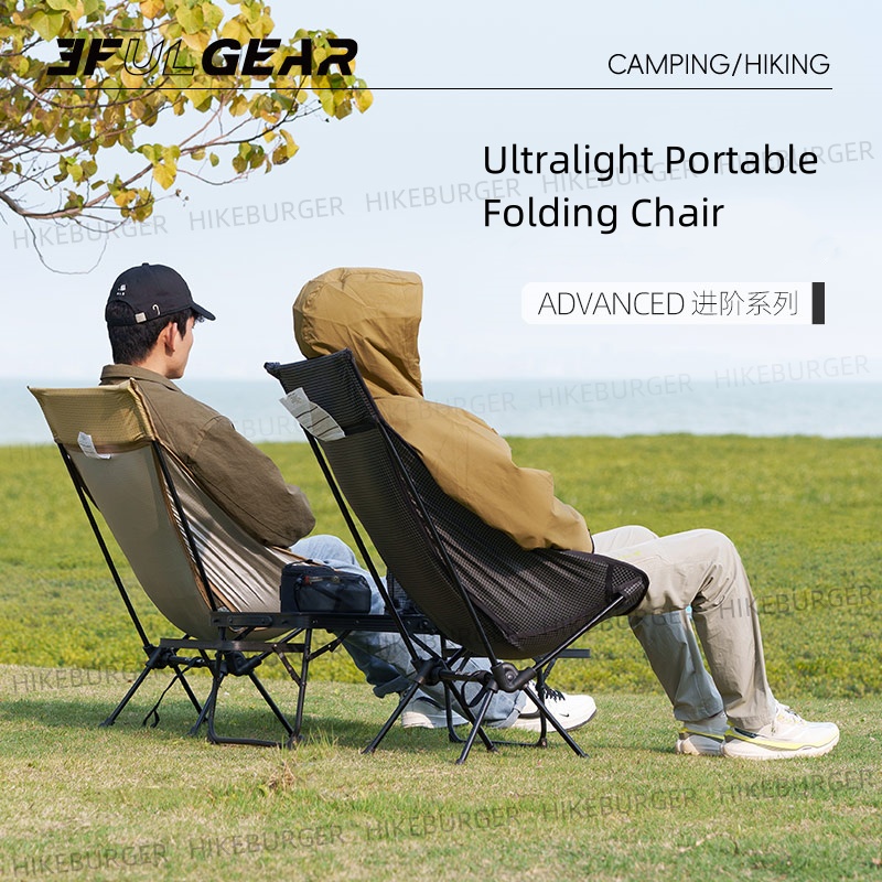 3F UL GEAR Sedia pieghevole po - Outdoor Furniture Aluminium recensione e prezzo